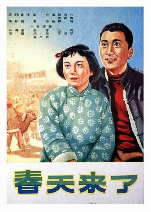都柏林átha Cliath病假条
